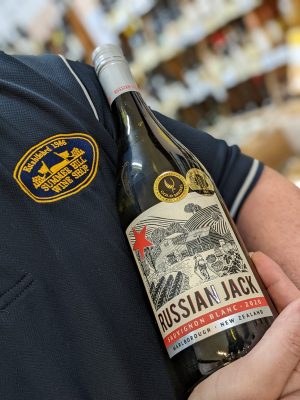 Russian Jack Sauvignon Blanc 2020 From the Majestic Marlborough Region.